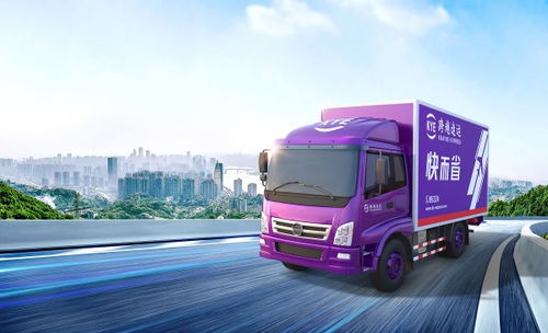 物流戰(zhàn)“疫”不停歇 跨越速運(yùn)精準(zhǔn)馳援，為海南果農(nóng)排憂解難