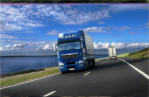 成都至營口貨運時效及城市配送運輸服務(wù)解析